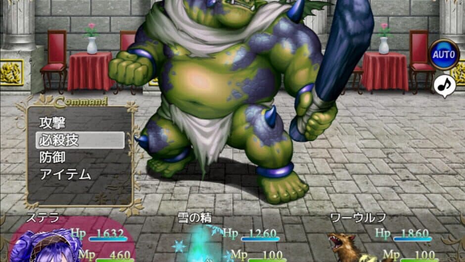 Roll Over Princess screenshot 2
