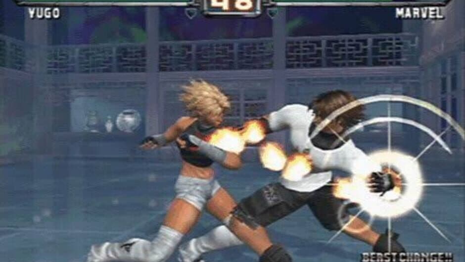 Bloody Roar: Primal Fury screenshot 4