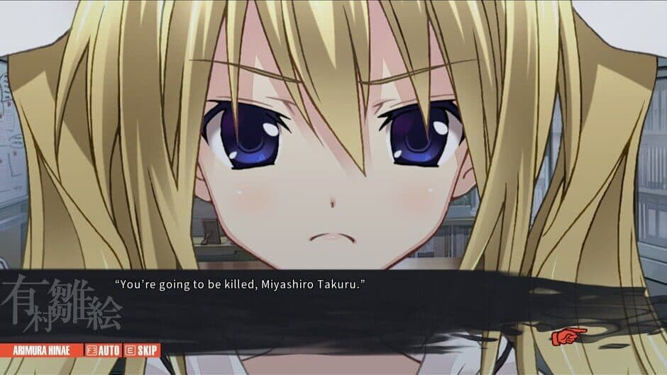 Chaos;Child screenshot 3