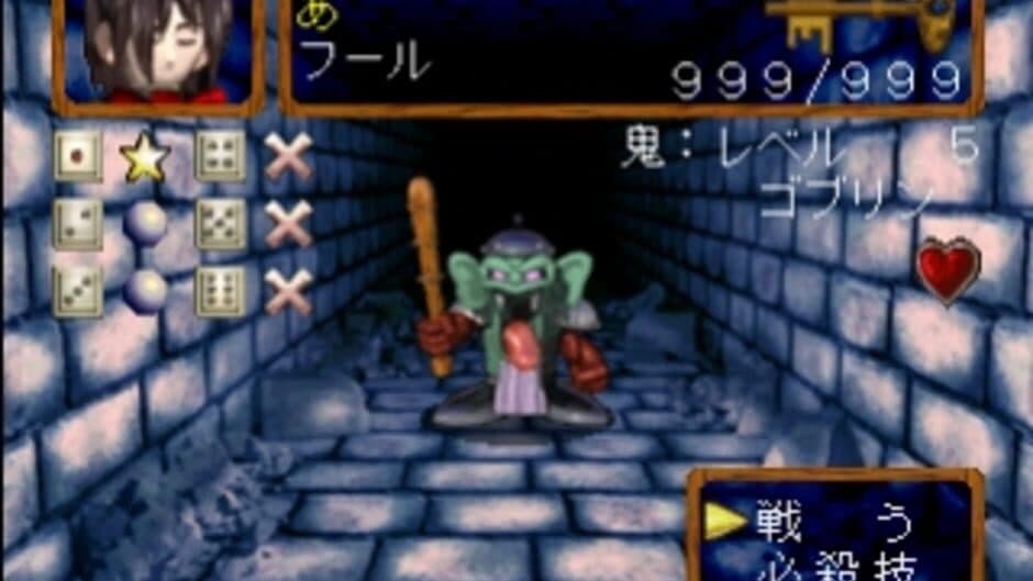 Spectral Tower screenshot 2