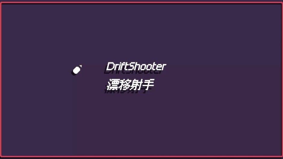Drift Shooter screenshot 5