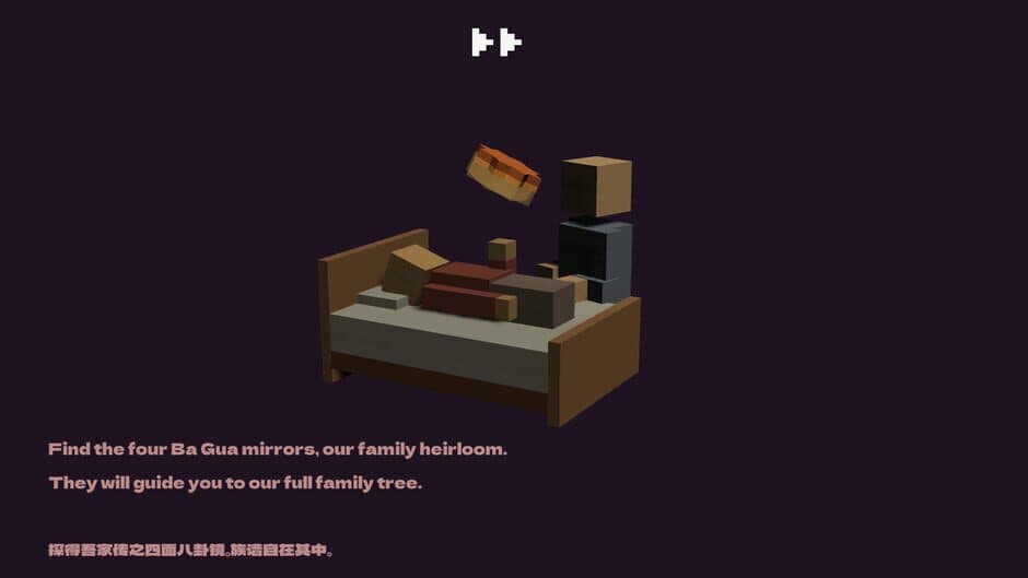 Tale of BaGua screenshot 2