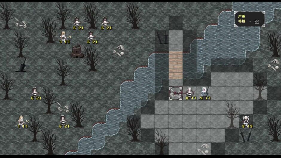 Fragmented Leaves: Before the Storm screenshot 4