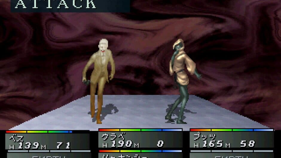 Devil Summoner: Soul Hackers screenshot 6