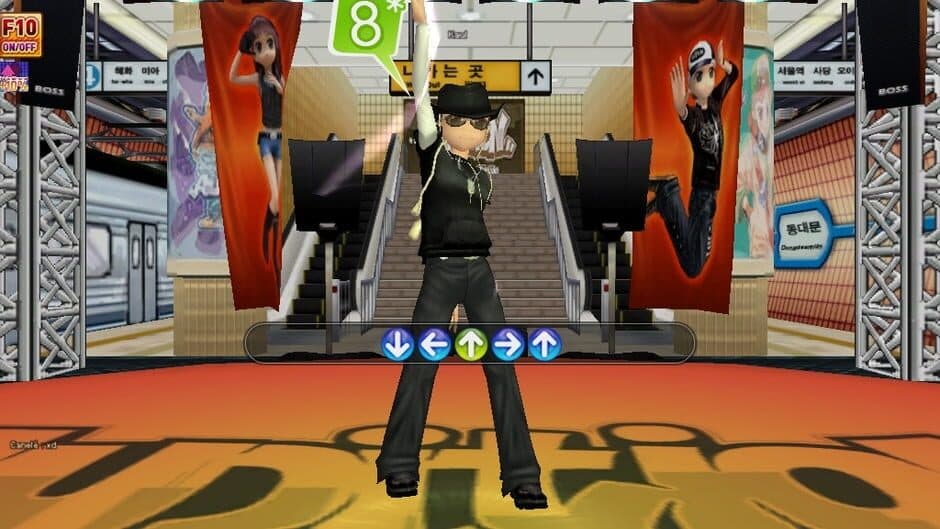 Audition Online screenshot 6