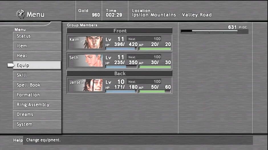 Lost Odyssey screenshot 2