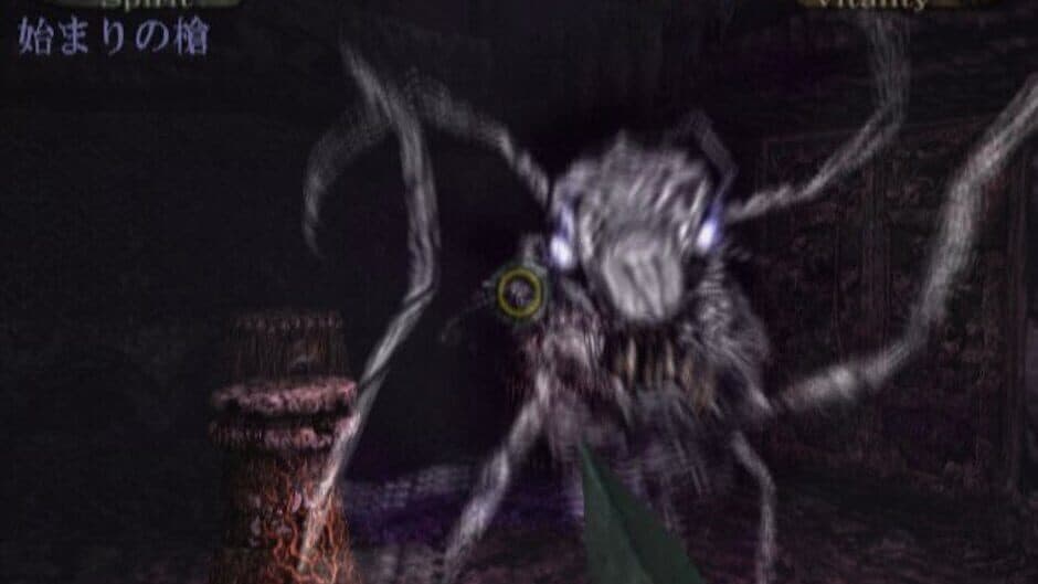 Hungry Ghosts screenshot 3
