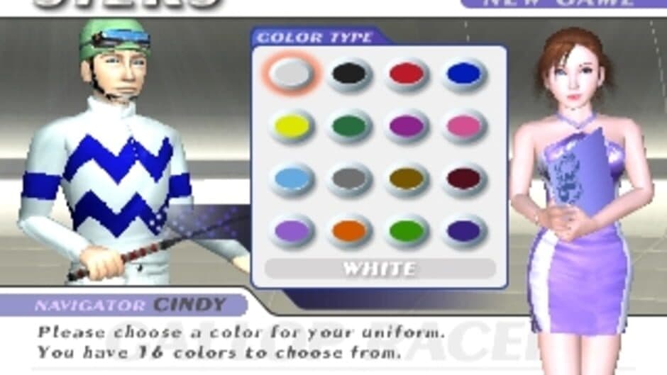 Gallop Racer 2001 screenshot 8