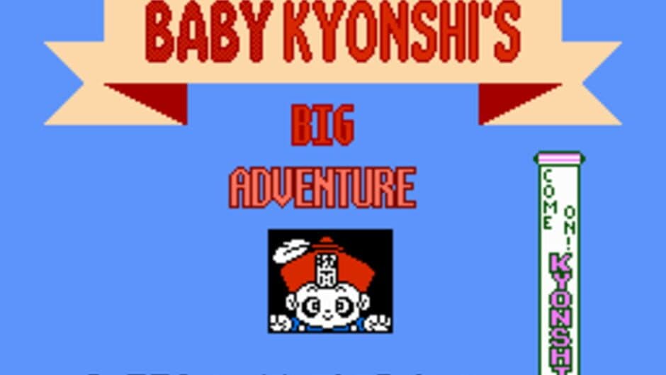 Family Trainer: Rai-rai Kyonshis - Baby Kyonshi no Amida Daibouken screenshot 1