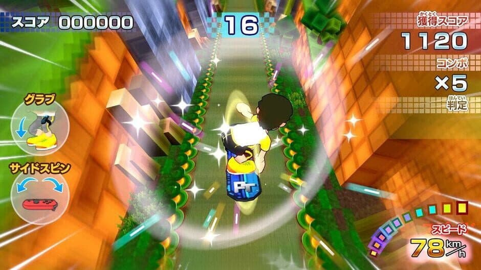 Active Life: Outdoor Challenge screenshot 3