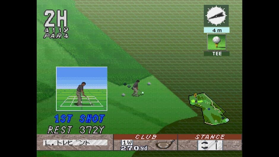 St Andrews: Eikou to Rekishi no Old Course screenshot 7
