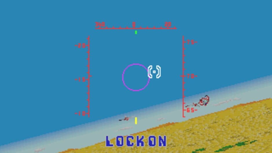 Lock-On screenshot 2