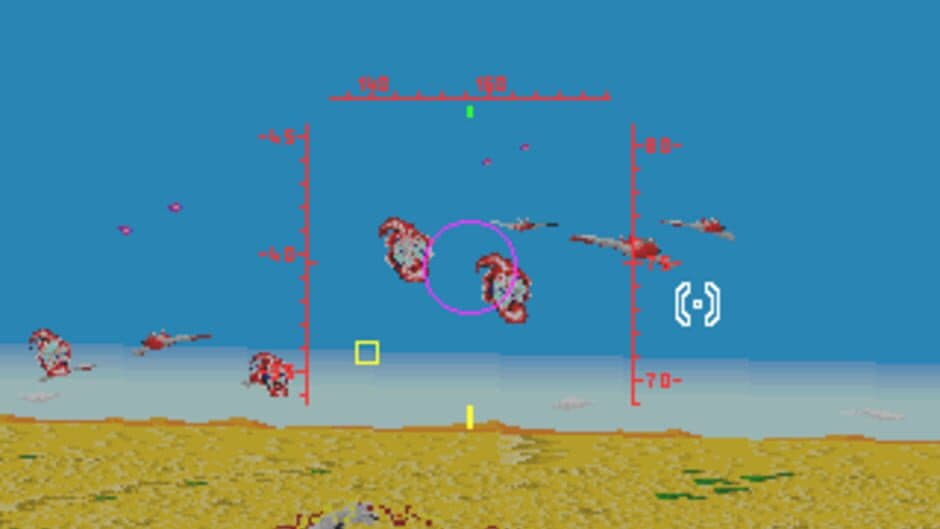 Lock-On screenshot 4