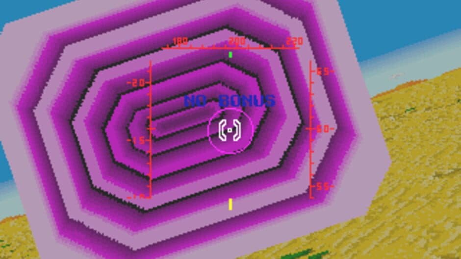 Lock-On screenshot 5