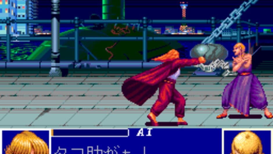 Ane-san screenshot 6