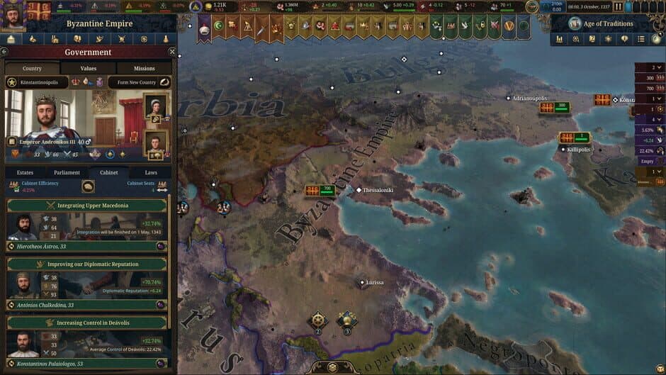 Europa Universalis V screenshot 2