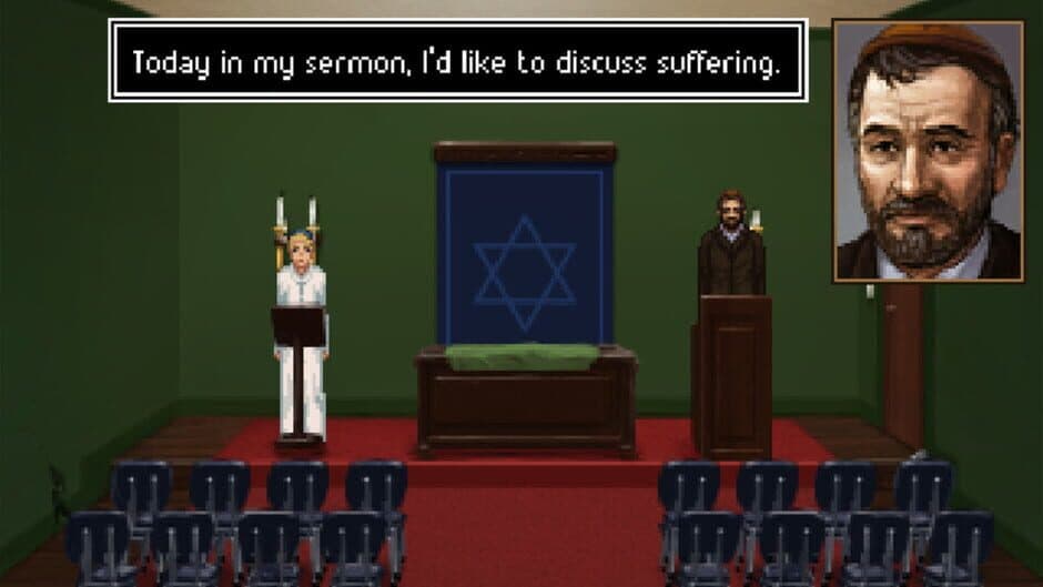 Shivah screenshot 3