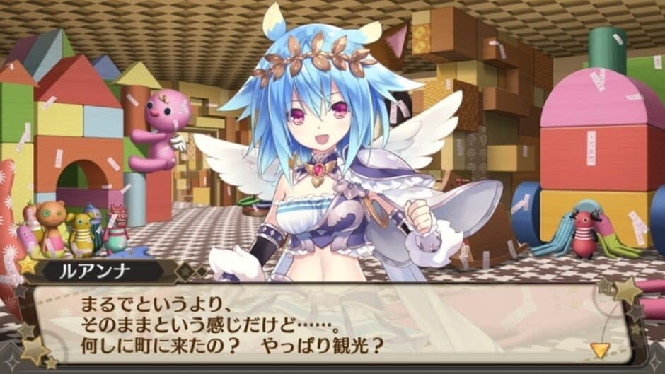Moero Crystal screenshot 3