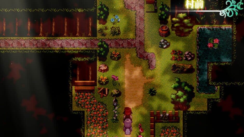 Waterside Chirping screenshot 3