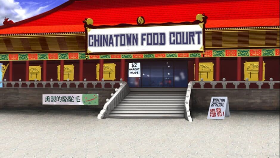 Kung Fu Funk screenshot 2