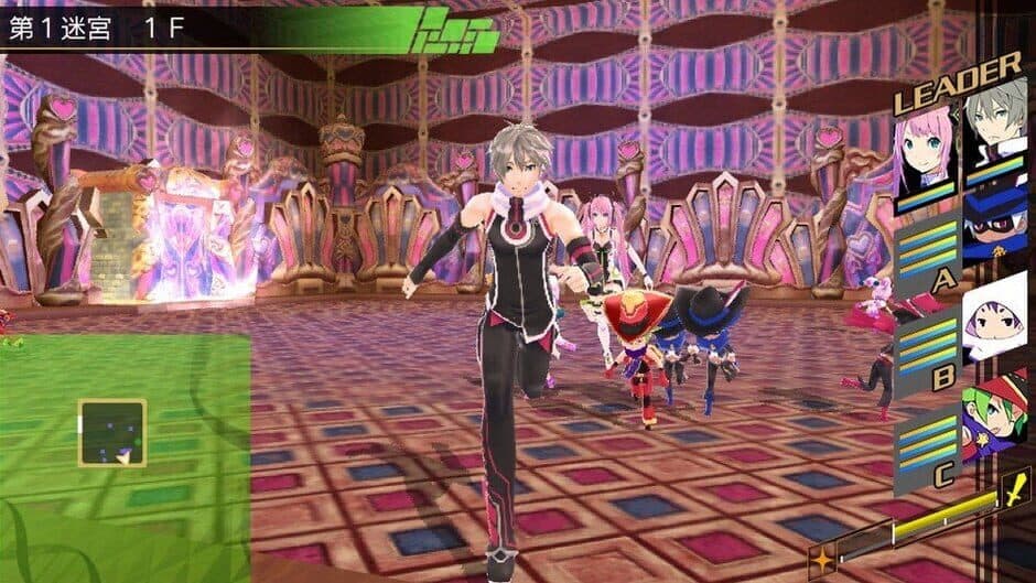 Conception II: Children of the Seven Stars screenshot 6