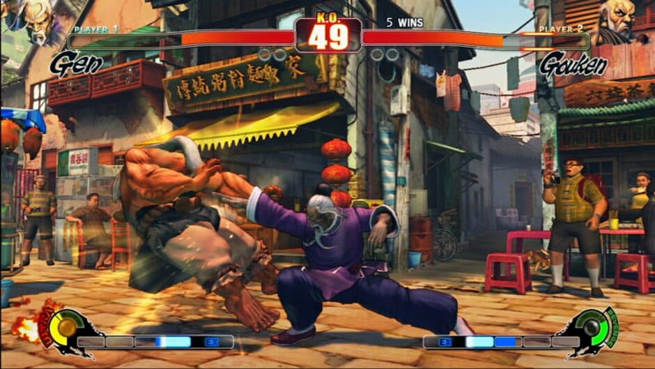 Street Fighter IV screenshot 5