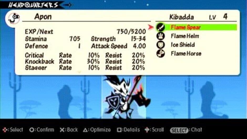 Patapon 3 screenshot 3
