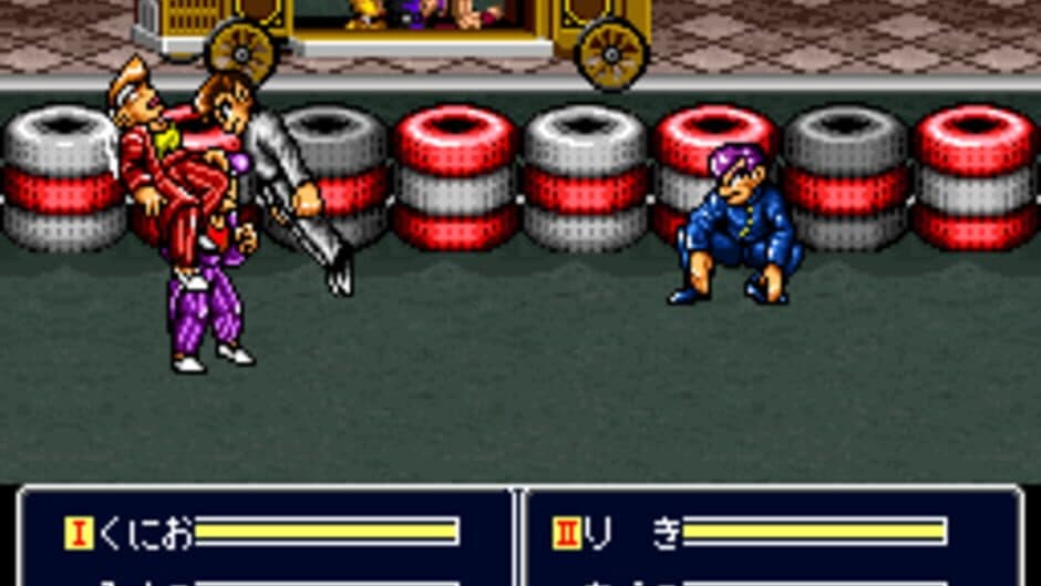 Shin Nekketsu Kouha Kunio-kun: Kunio-tachi no Banka screenshot 4