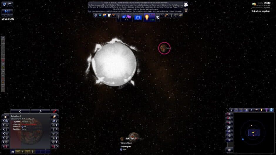 Distant Worlds: Universe screenshot 1