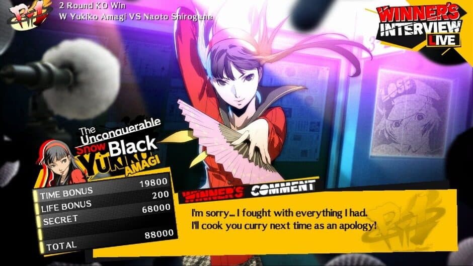 Persona 4 Arena screenshot 3