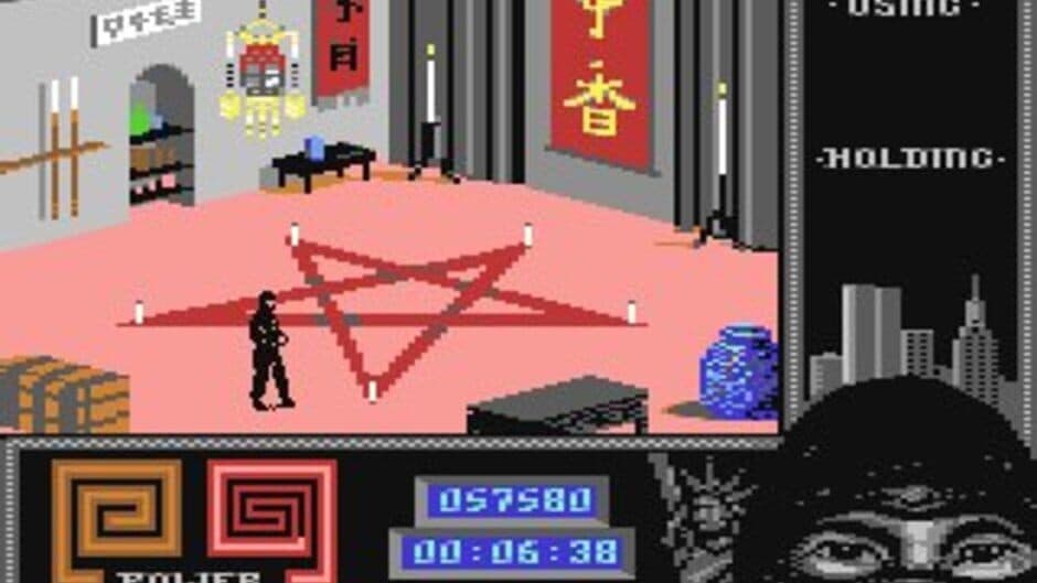 Last Ninja 2: Back with a Vengeance screenshot 8
