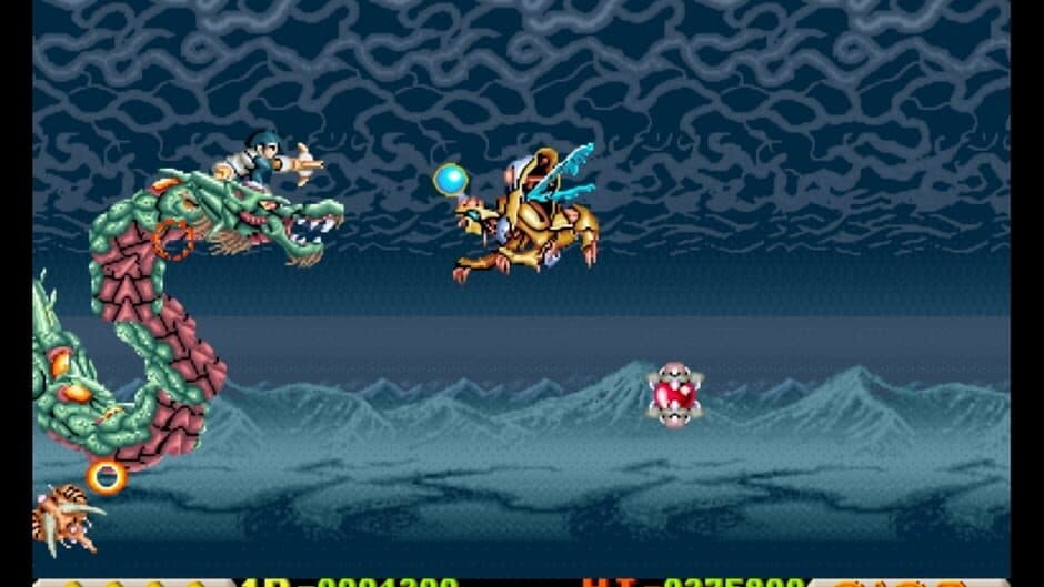 Dragon Breed screenshot 1
