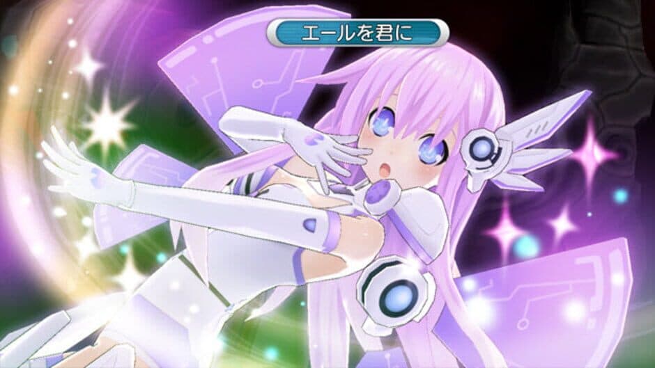 Hyperdimension Neptunia Mk2 screenshot 4