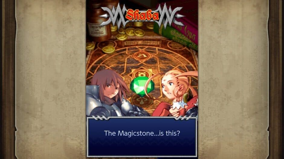 Dragon Blaze screenshot 6