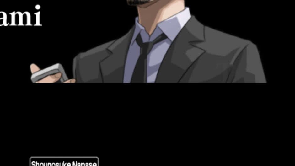 Chase: Cold Case Investigations - Distant Memories screenshot 4