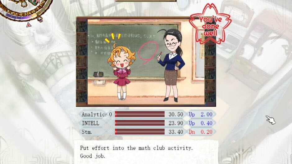Princess Maker 5 screenshot 8