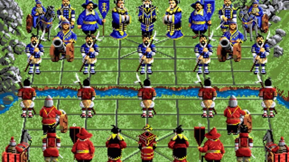 Battle Chess II: Chinese Chess screenshot 5