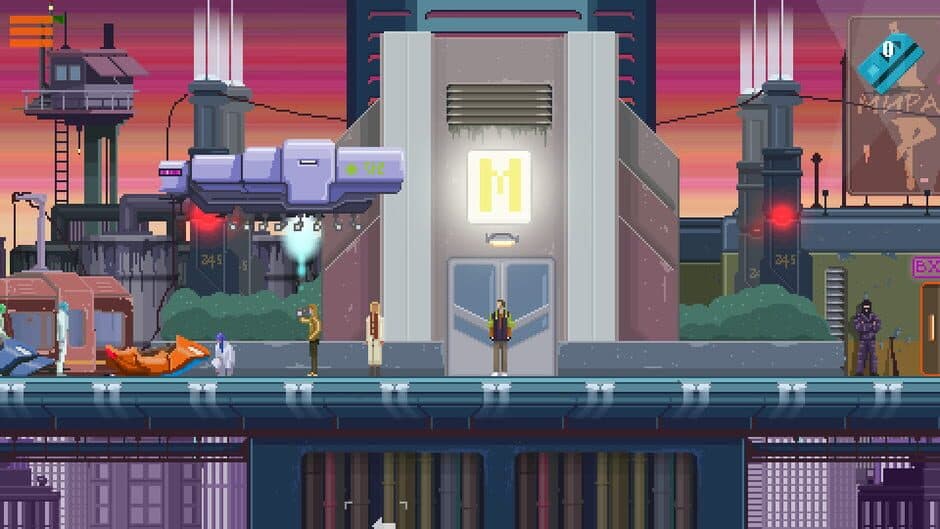 Dreambreak screenshot 4