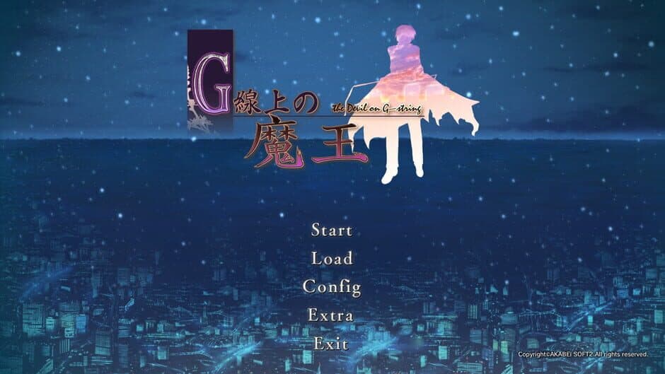 The Devil on G-String screenshot 5