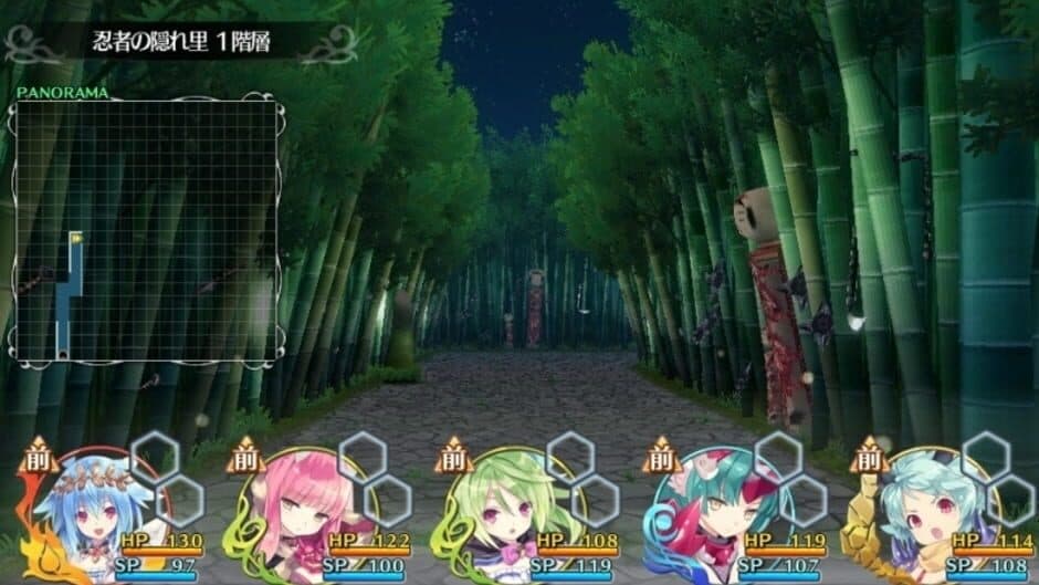 Moero Crystal screenshot 2