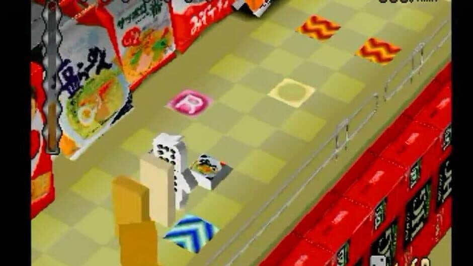 No One Can Stop Mr. Domino! screenshot 2