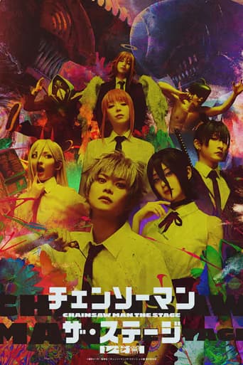 Chainsaw Man: The Stage - Reze Arc