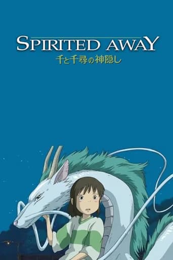 Spirited Away